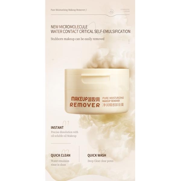 Démaquillant doux 100g / 3,5 oz Formule apaisante nourrissante pour tous les types de peau L' huile d' arbre à thé Balsame de nettoyage