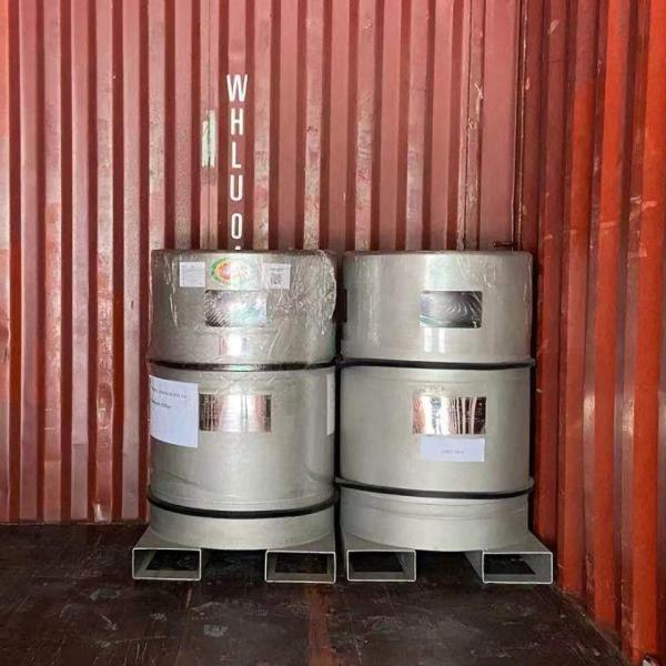 China factory High Purtiy Hcds 99.9% Si2cl6 Hexachlorodisilane
