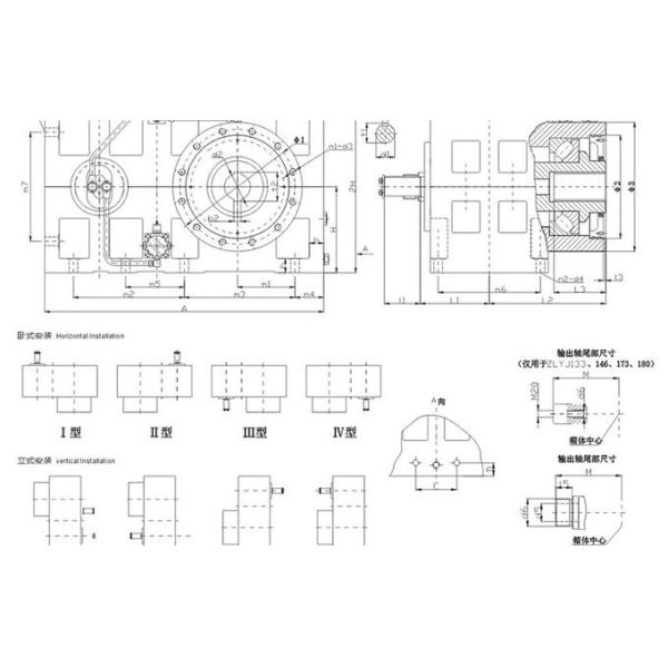 Утяжелите пластиковую коробку передач 20КрМнМо емкости 150кг/Х АБС ПА ПП вспомогательного оборудования 250кг