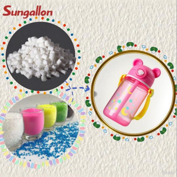 Fabrique Sungallon Granules de caoutchouc thermoplastique TPE directe Matériau de première qualité pour la fabrication des produits de première nécessité