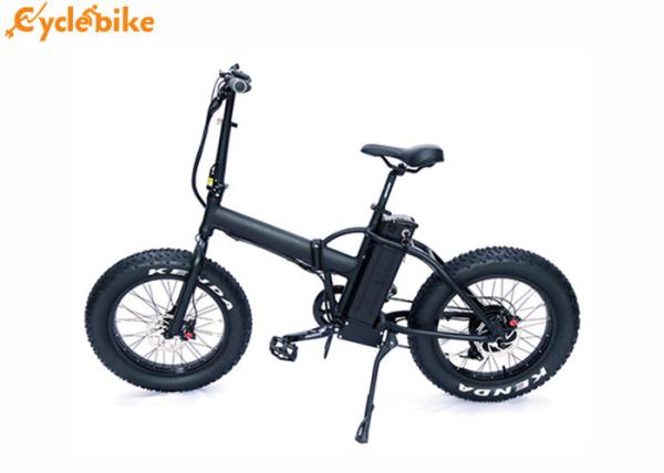 35-40Km / h electric folding bike / bicycle , fold up electric bike lightweight