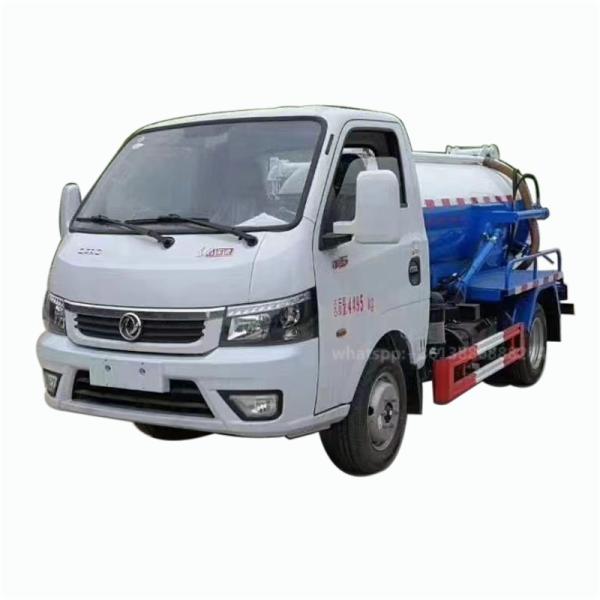 Factory Low Cost Dongfeng  Tuyi 2000-3000 Liters  Small Suction Sewage Truck  High-pressure Cleaning Truck     Vacuum Truck