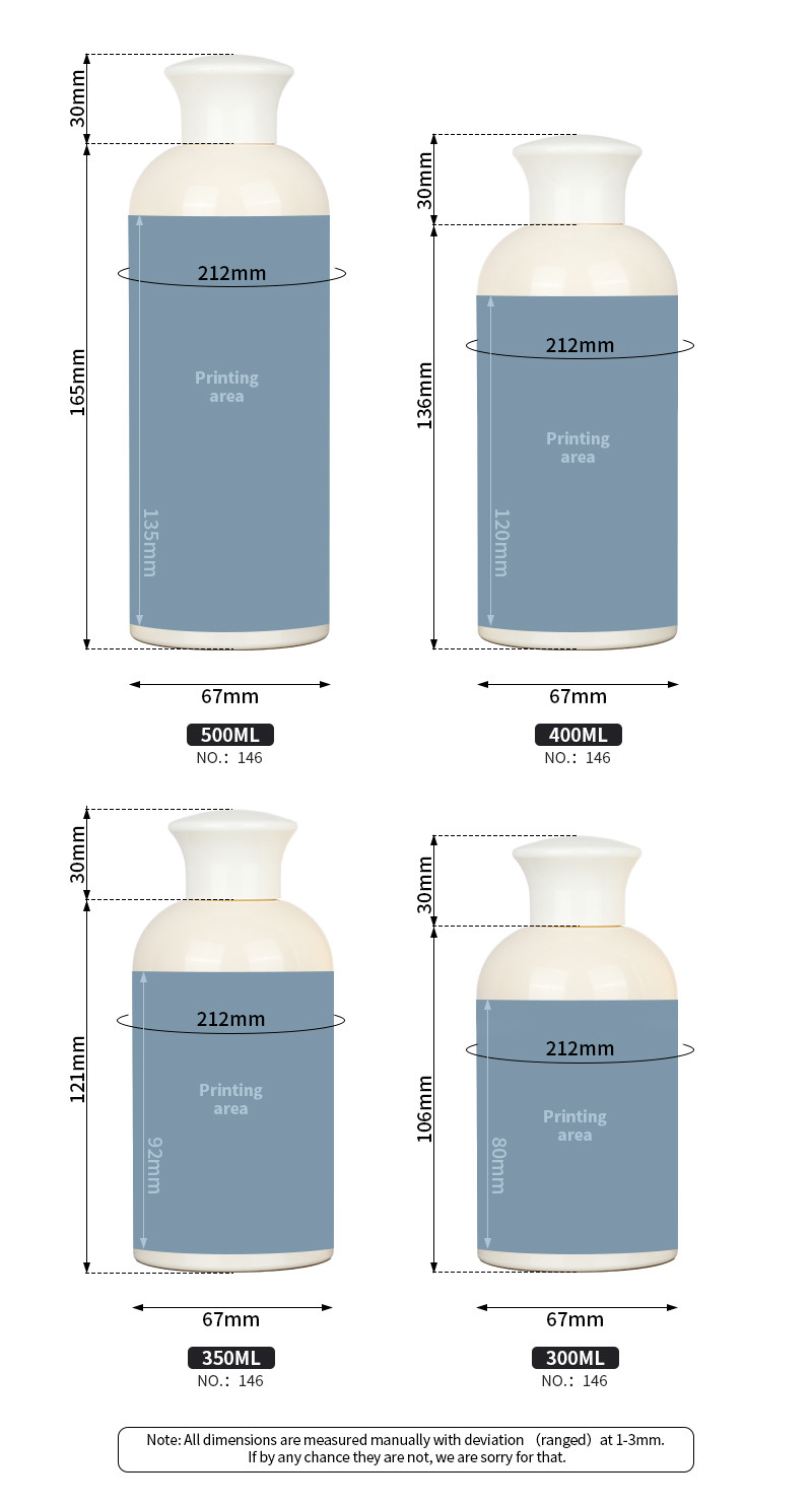 Косметическая пластиковая бутылка бутылки тонера 300ml 350ml прозрачная круглая пластиковая