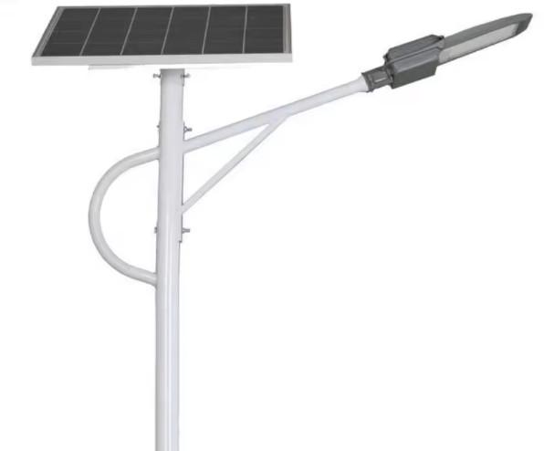 Aluminum 60w 80w Integrated Solar Lights Outdoor Led Street Ip65 Waterproof
