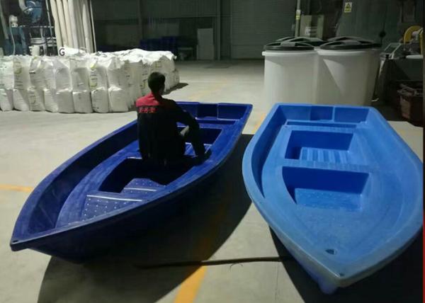 pessoas grande Roto de 4000 * 1460 * 460 milímetros oito moldaram a carga dos barcos plásticos 1250kg