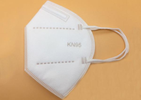 Adult Earhook Type Disposable Kn95 Foldable Mask Anti Dust