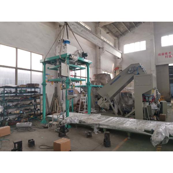High-Speed Auto Bagging Machine with 304 Stainless Steel Construction and ±0.2%FS Precision for Efficient Packaging