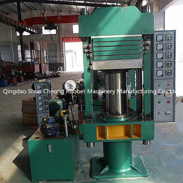 Factory Direct Supply 0.25 MN Total Pressure Plate Vulcanizing Press with 125 mm Daylight and 4 Working Layers for Rubber Sole