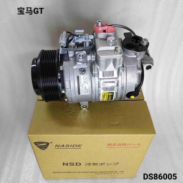 Auto Ac Conditioning Compressor For BMW GT 64529399060 64529217868