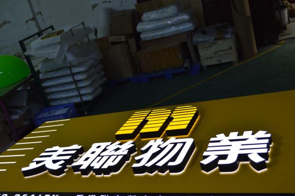 3D LED Letter Signs 3-7.5cm Depth 35000hrs Lifetime PMS/RAL/MATHEWS