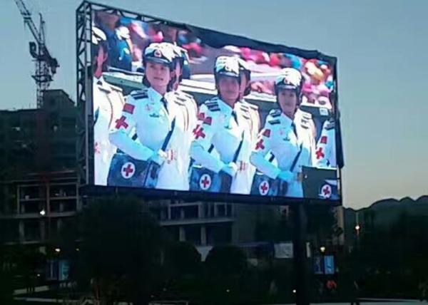 7000cd Outdoor Advertising LED Displays Rich colors P16 256x256mm
