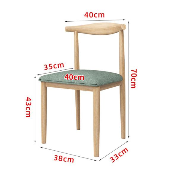 Wood Pattern Design Modern Simple Restaurant Chair with PU seat Dining Party Leisure Desk Stool Solid Seater