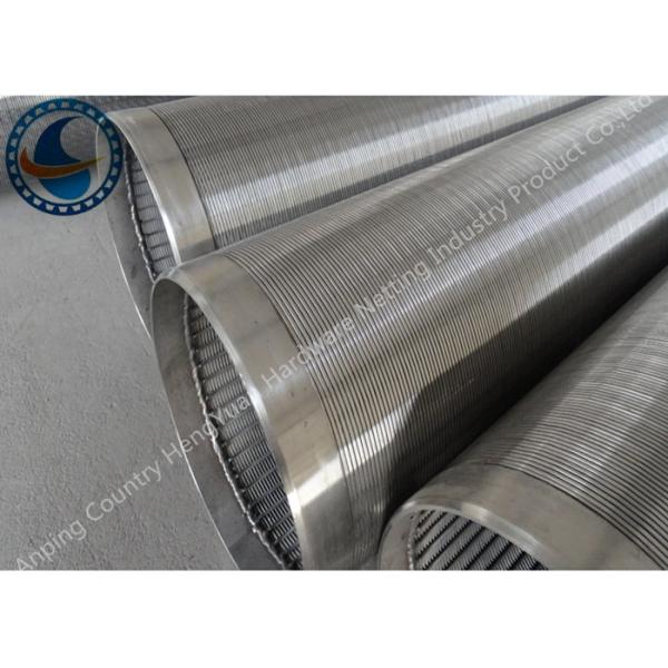 Low Carbon Galvanized Steel Oil Well Screen Customization Acceptable