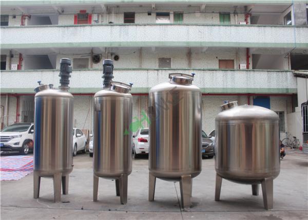 Litro industrial 1000L do tanque e da embarcação 500 de armazenamento da água da osmose reversa 5000 litros