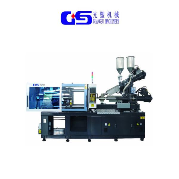 Multi Component Injection Plastic Pallet Injection Molding Machine 128 Ton