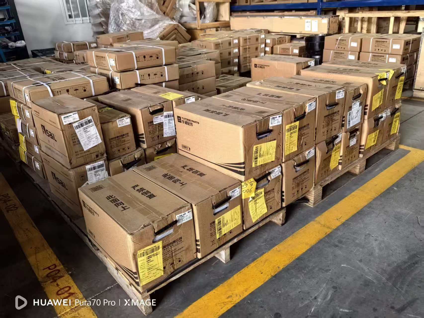 Xi'an Jieguan Auto Parts Co., Ltd.