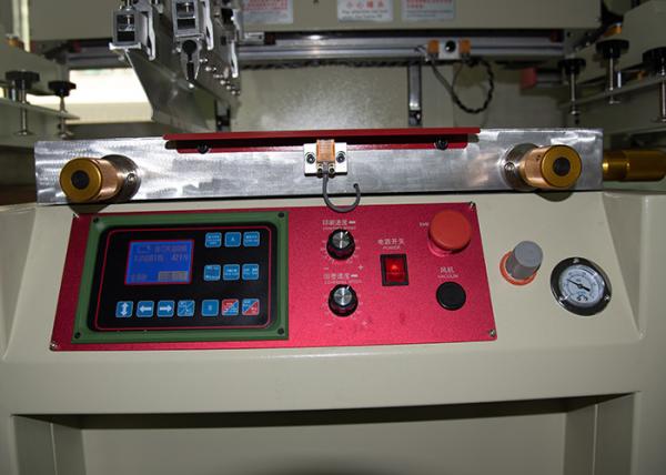Customized High Precision Automatic Screen Printing Machine
