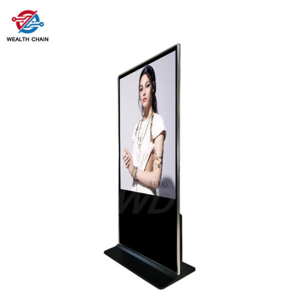 Black Vertical HD 2K 4K Intel Core I7 Floor Standing Digital Signage For Ads