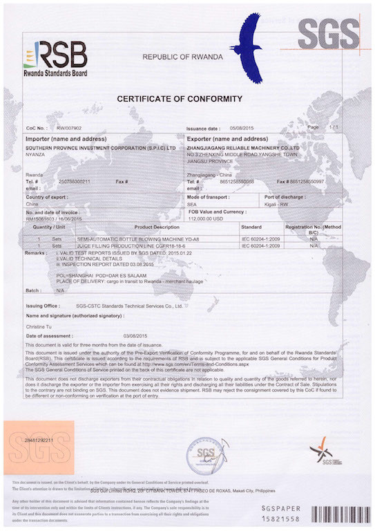 China Zhangjiagang Reliable Machinery Co., Ltd Сертификации