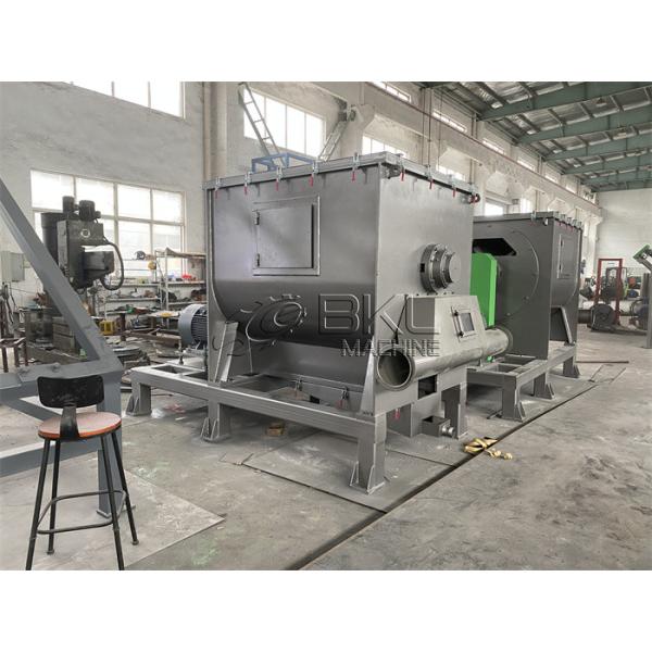 Горизонтальный центробежный сушильщик для пластикового 75KW Dewatering
