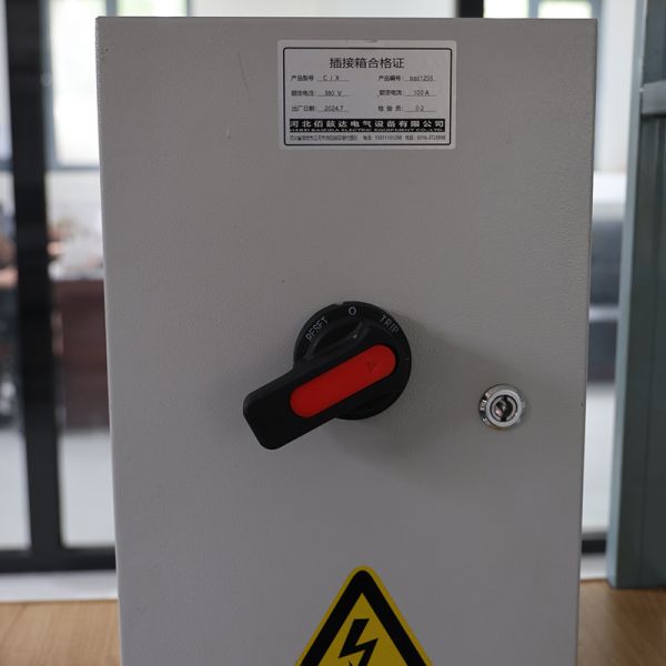 Sistema de canalización de barras colectoras eléctricas de aluminio con aislamiento de aire, conducto compacto, 5000A