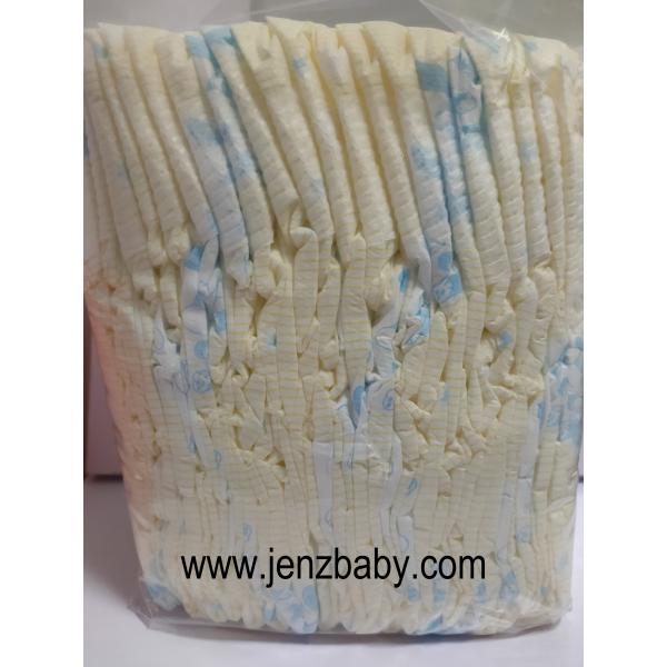 2021 Hot sale sap paper magic cube baby diaper in china