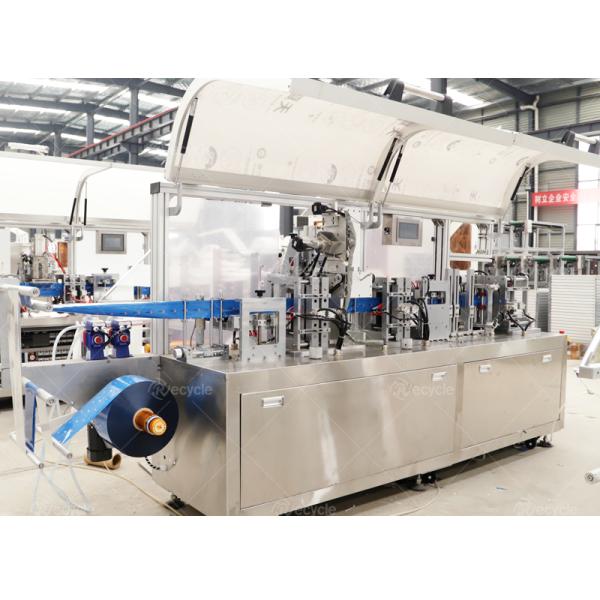 L3300*W2300*H1600mm Wet Wipes Manufacturing Machine With Packaging Single Mini Pocket