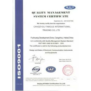 Cangzhou Famous International Trading Co., Ltd Certificaciones
