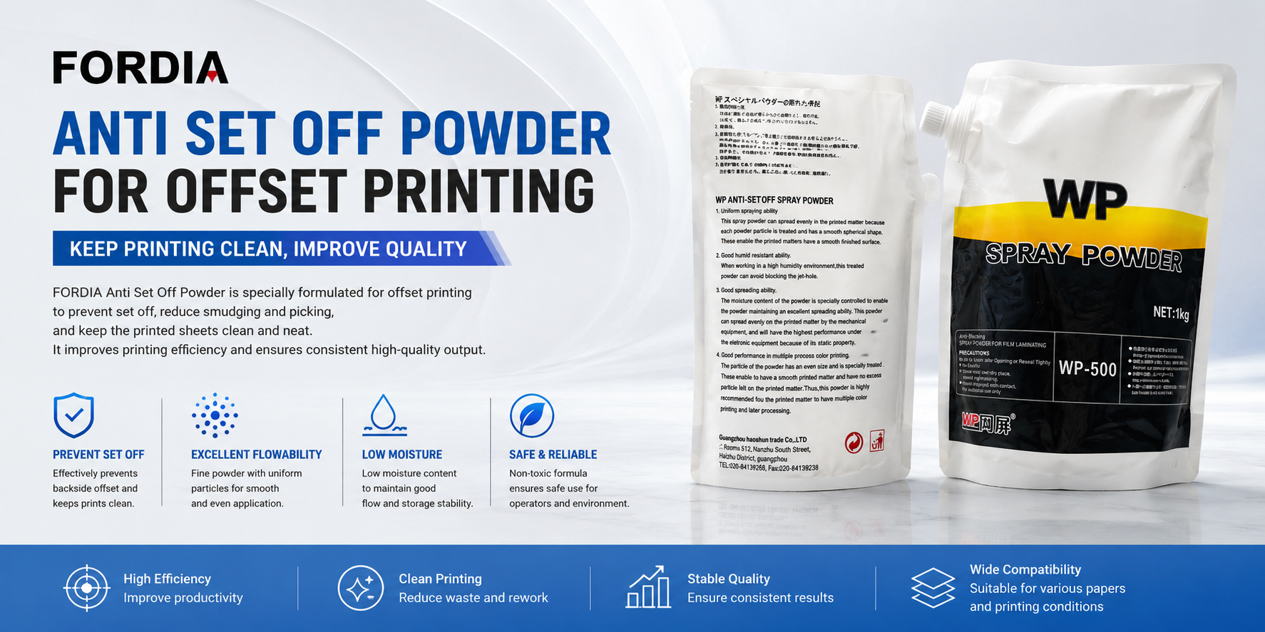 1KG/Bag Anti Set Off Spray Powder 300 500 800 Mesh For Offset Printing