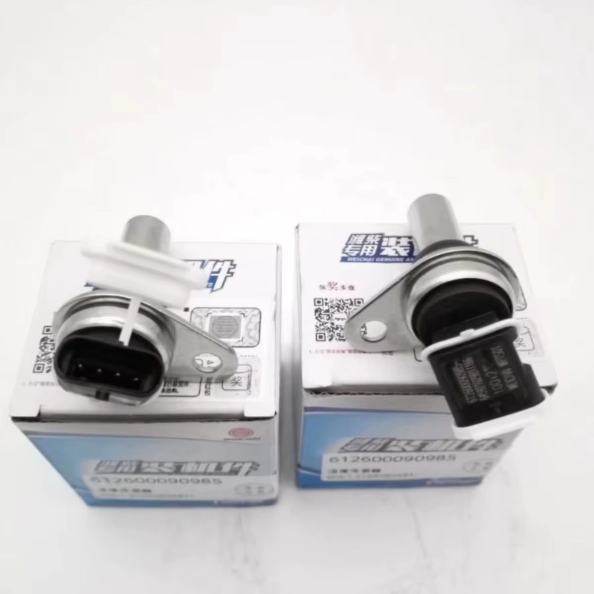 Weichai Original Temperature Sensor 612600090985 for WP10 & 4H1 Diesel Engines with 1.5 Year Warranty Free Shipping Included