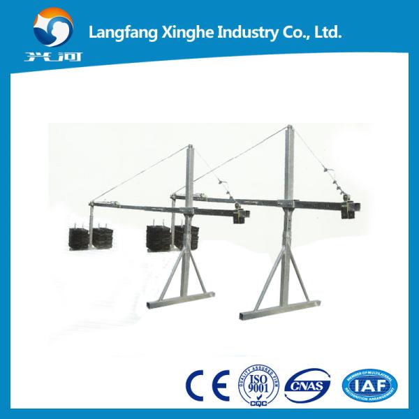 Xinghe manufacturer Rope suspended platform , India suspended cradle , zlp steel gondola , aluminum scaffolding