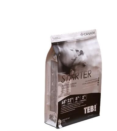 Quad sealed aluminium foil pet food bag with top resealable zipper