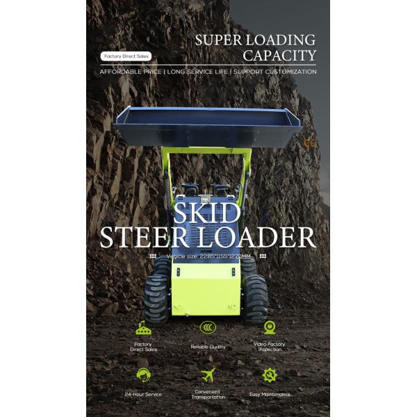 Одобрённый EPA мини-погрузчик с подвижной рукой с массой 950 кг и мощностью 17,2 кВт