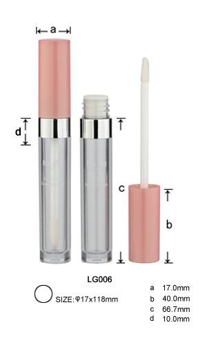 Lipgloss tube,lipgloss case,lipgloss container,lipgloss,lip liner