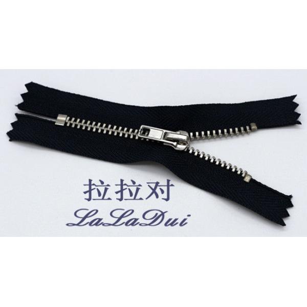 Personalized Pulls Heavy Duty Parka Zippers , Reversible 7 Inch Separating Zipper