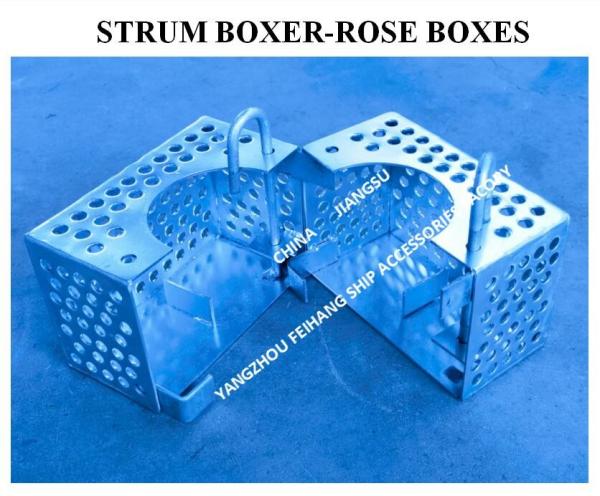 JIS F7206-1998 Marine Stainless Steel Plate Bilge Water Filter Box FH-150A
