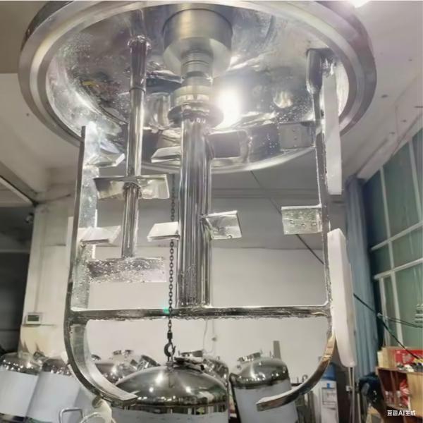 50L Cosmetic Vacuum Homogenizer Mixer Tank For Skin Care Cream