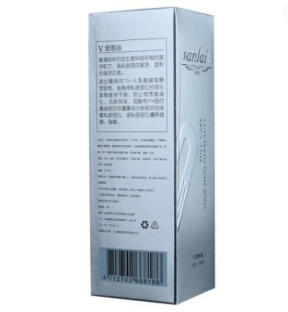 350g CMYK Medicine Packaging Boxes , Youfu Paper Medicine Box Health Care