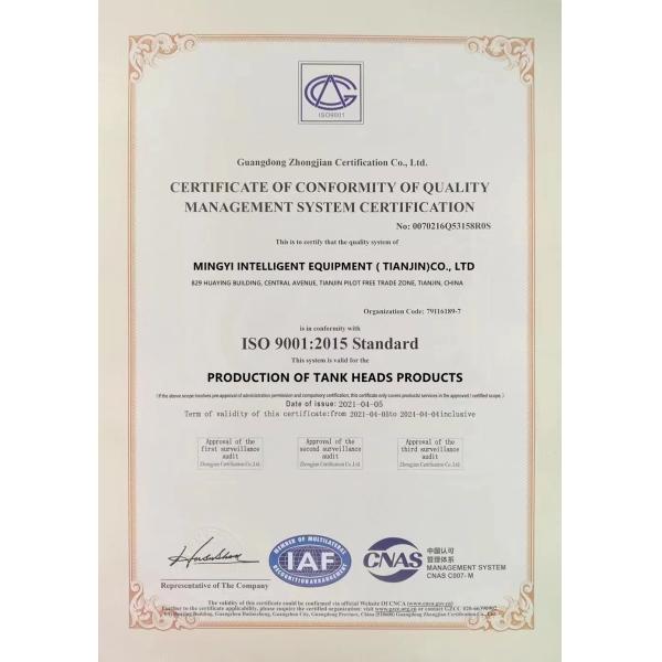 Газовые СМИ Эпоксидный покрытый мягкий железный двойной фланцевый клапан-бабочка с пневматическим приводом