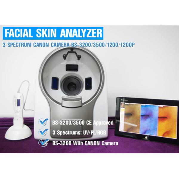 7200 K 3d Epidermal Facial Skin Analyzer Machine With English Version Software