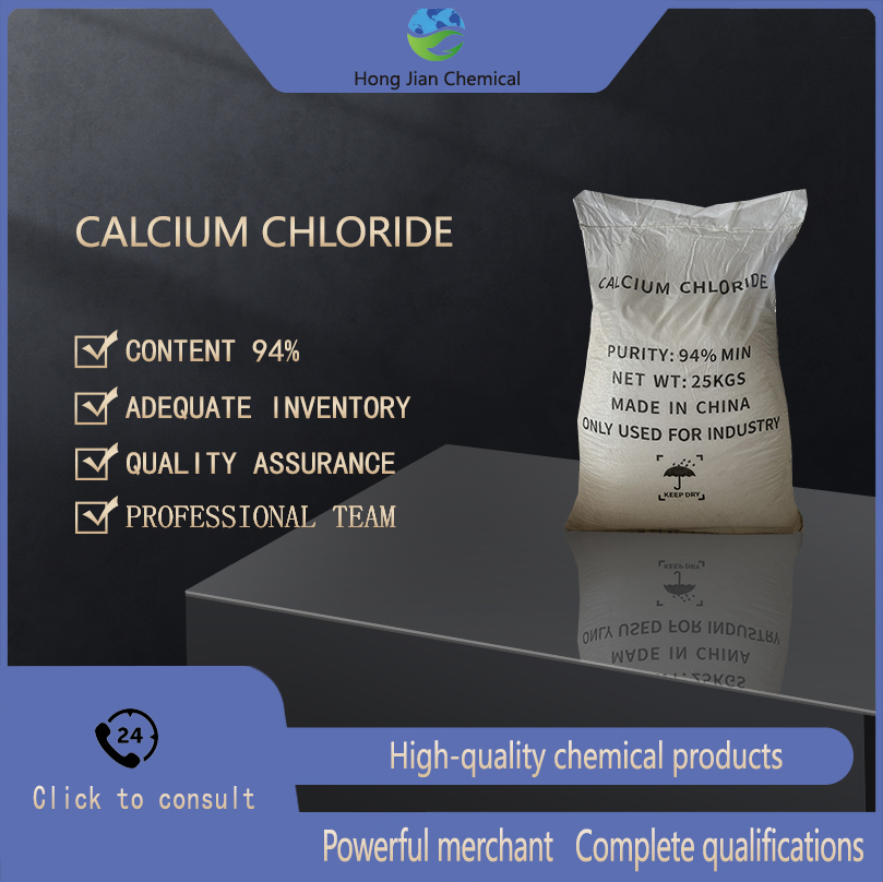 Industrial Grade Calcium Chloride with 94% Purity for Hygroscopic Dust Control and Deicing in White Granules