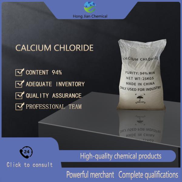 Industrial Grade Calcium Chloride 94% Purity Granular Form with High Hygroscopicity and Low Freezing Point