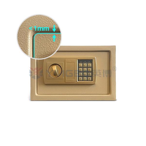 Solid Steel Electronic Digital Safe Box with 15 mm Solid Steel Latches and 2 mm