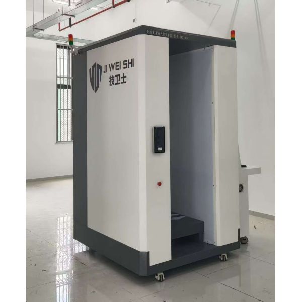 Beijing Jiweishi Security Inspection Technology Co., Ltd