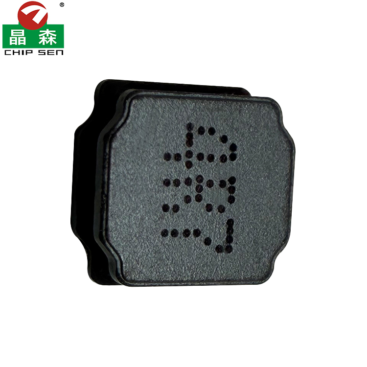 4R7 4.7uH Shielded SMD Inductor Ferrite Chip Coil For Automotive DC-DC Converter