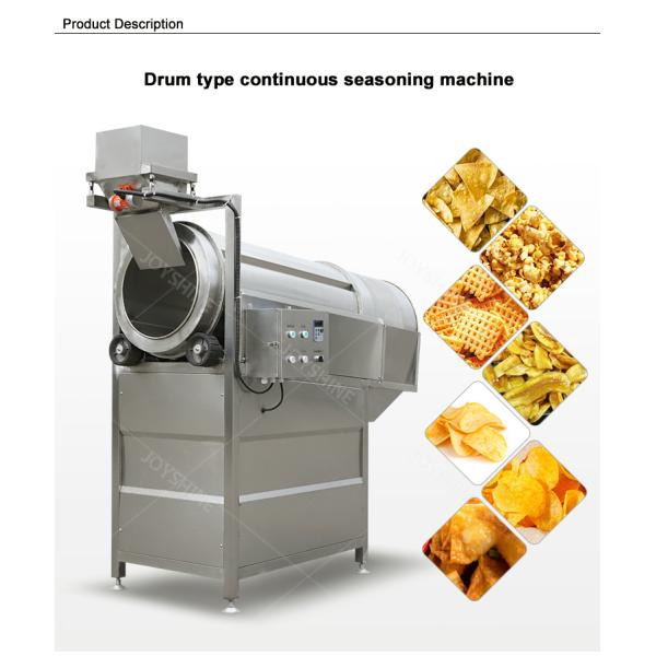 Potato Chips Seasoning Machine With Customized Automatic Seasoning Tumble Coating