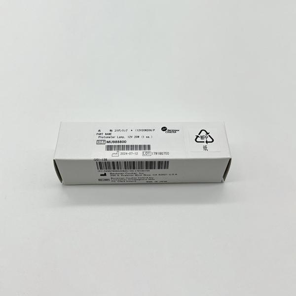 Beckman Coulter / Olympus AU Systems 12v 20w Photometer Lamp MU988800