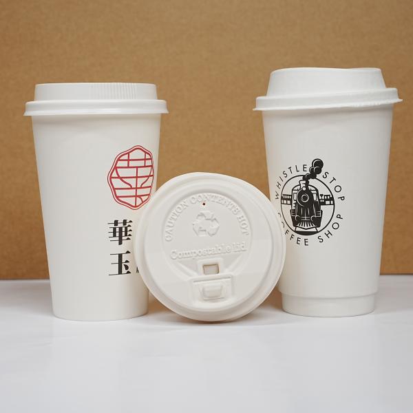 Gobelet à café jetable écologique avec logo imprimé personnalisé, à emporter, en papier double couche