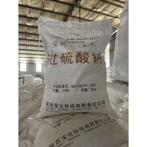99.8% Purity Industrial Sodium Persulfate Cas No Na2S2O8 For Wastewater Treatment