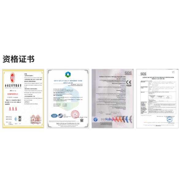 Мастерская по обслуживанию легких стальных конструкций